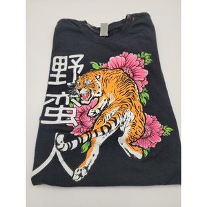 Gildan Men's L T-Shirt Tiger and Japanese Flowers Short Sleeve Black